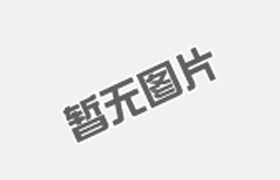无缝钢管用什么焊接方式